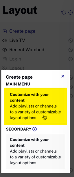page type choice