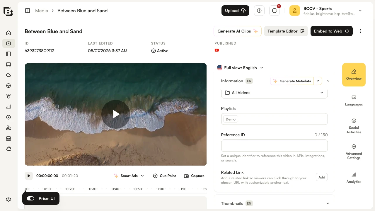 Reference Id Information section showing Reference ID field on the Overview tab