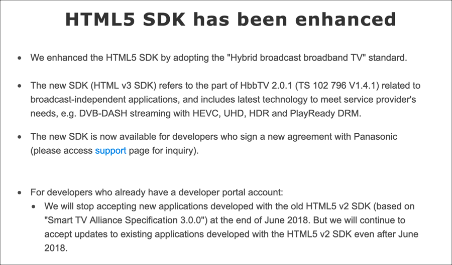 HTML5の要件